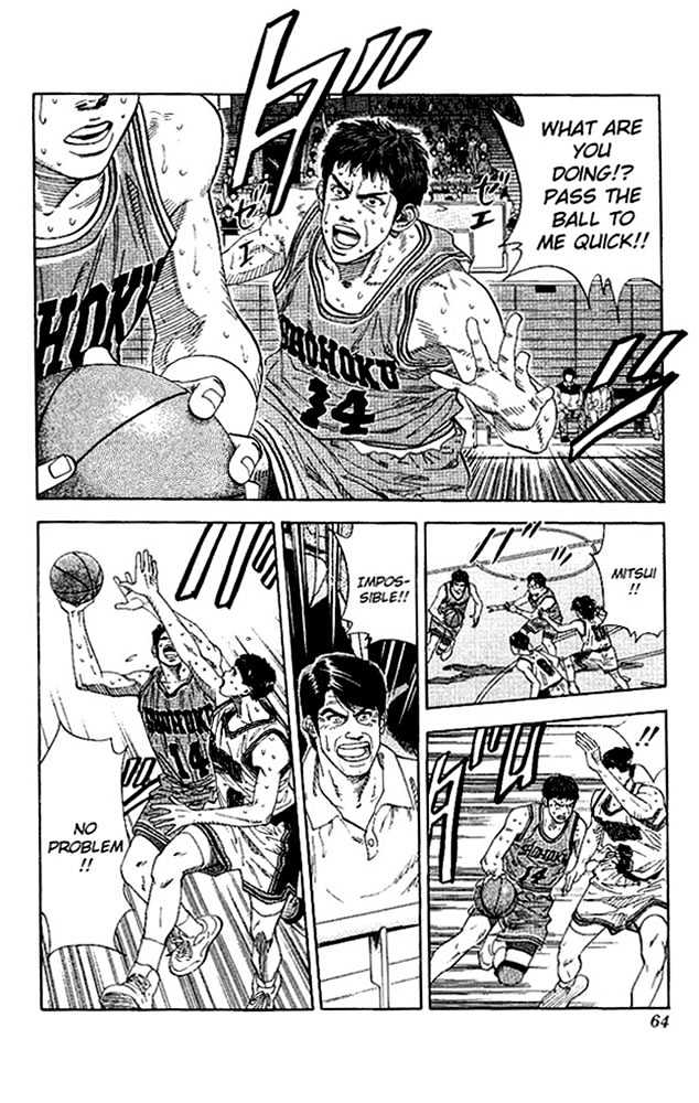 Slam Dunk, Chapter 128 image 18
